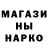 Alpha-PVP СК August XIII