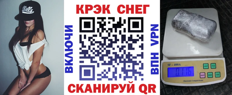 Кокаин 99%  Вихоревка 
