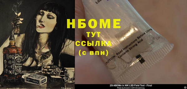 каннабис Верхнеуральск