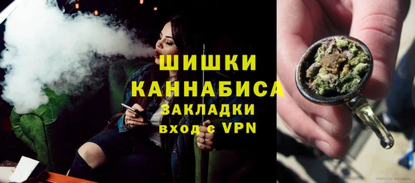 jwh Верхний Тагил