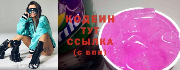 каннабис Верхнеуральск