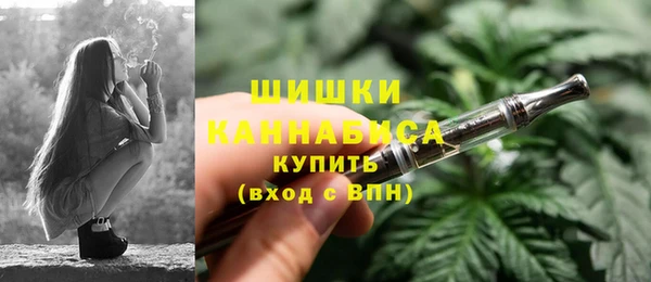 каннабис Верхнеуральск