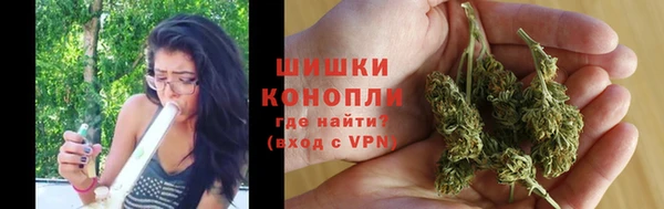 MDMA Premium VHQ Волосово