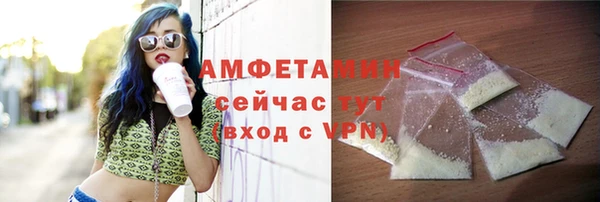 jwh Верхний Тагил
