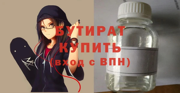 jwh Верхний Тагил