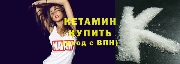 каннабис Верхнеуральск