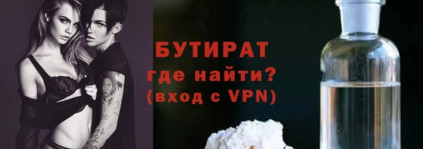 jwh Верхний Тагил