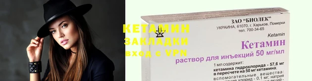 ПСИЛОЦИБИНОВЫЕ ГРИБЫ Верея