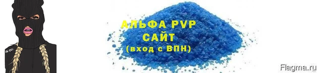 ПСИЛОЦИБИНОВЫЕ ГРИБЫ Верея