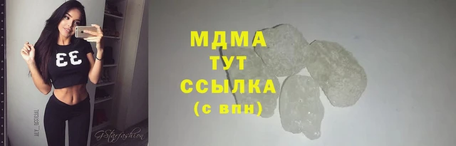 jwh Верхний Тагил