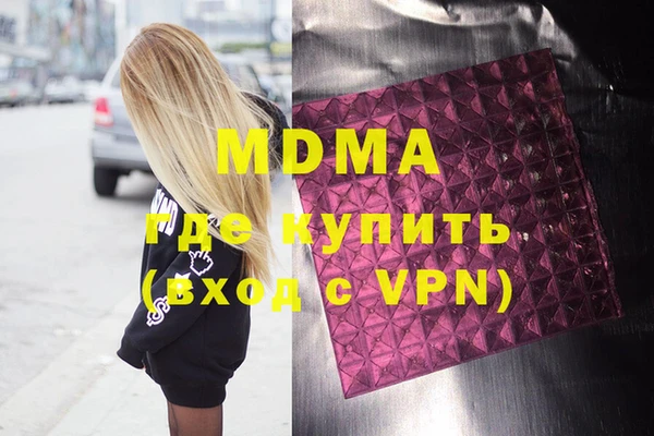 jwh Верхний Тагил