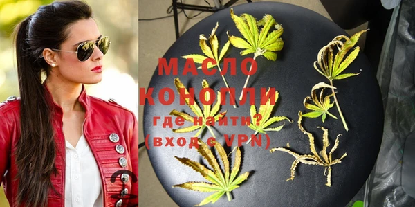 каннабис Верхнеуральск