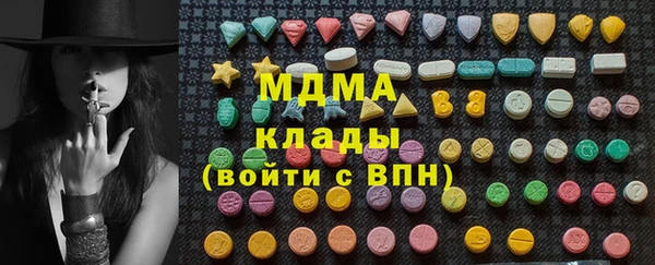 каннабис Верхнеуральск