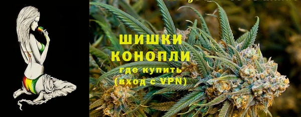 jwh Верхний Тагил