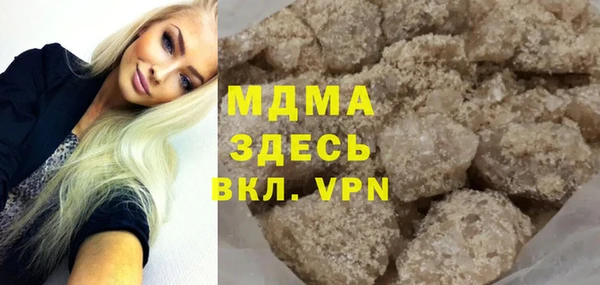 jwh Верхний Тагил