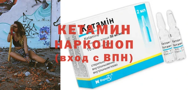 каннабис Верхнеуральск