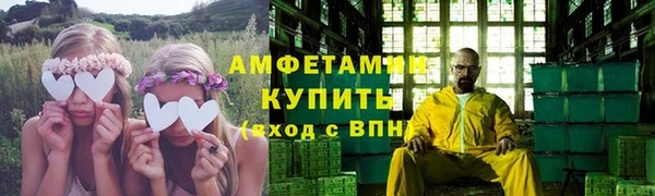каннабис Верхнеуральск
