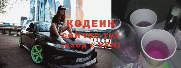 каннабис Верхнеуральск