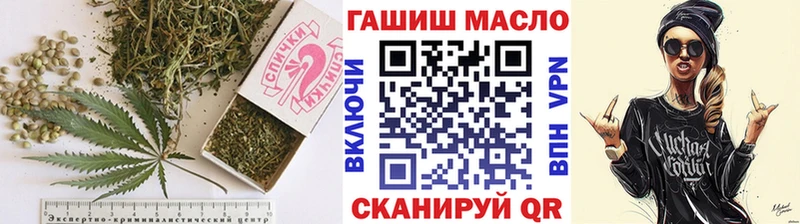 Дистиллят ТГК вейп  где найти   Вихоревка 